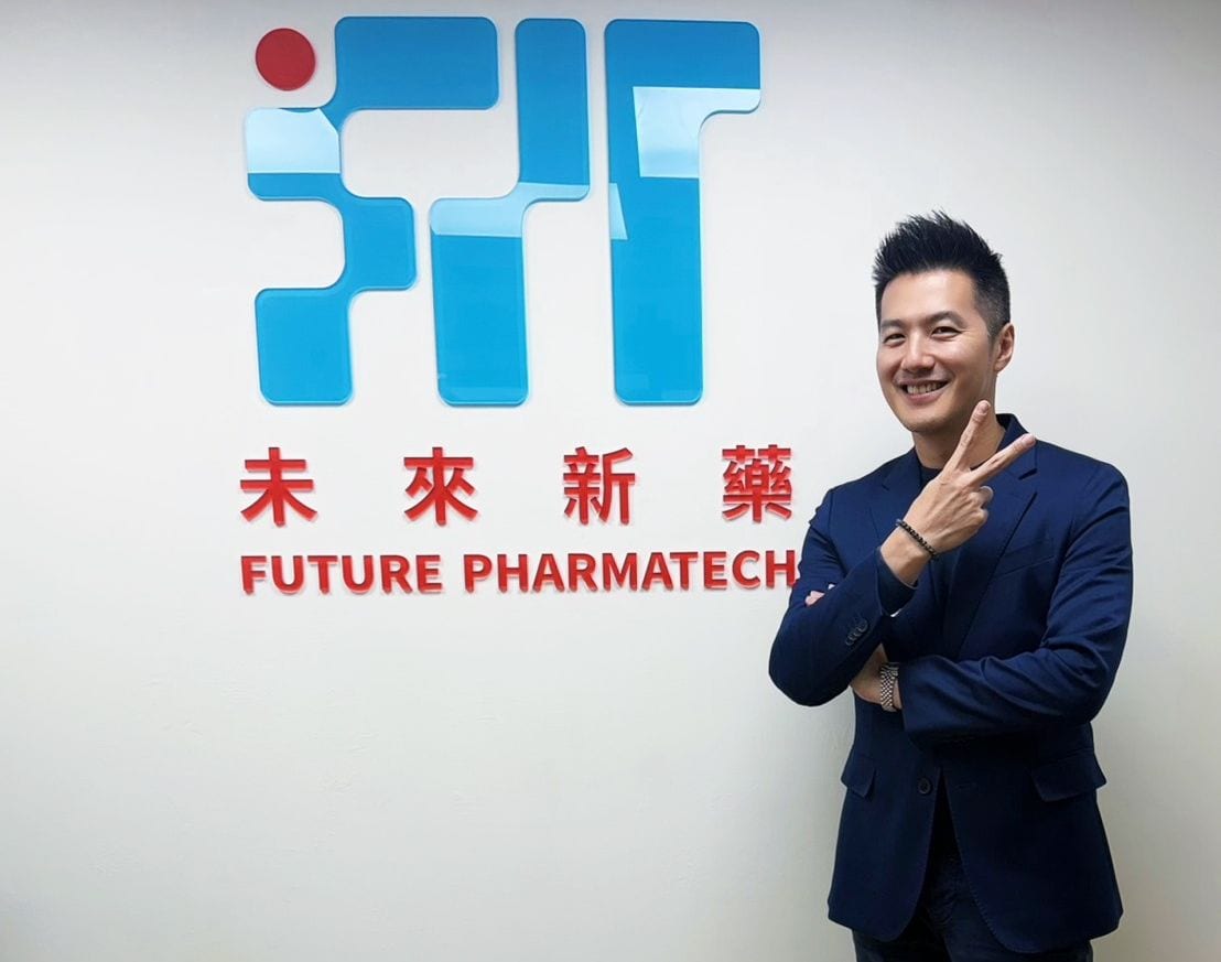 Future PharmaTech's FPT-001 obtains Australian Phase II CTN approval